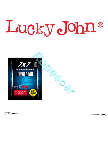 Struna pt.pescuitul la trena ( trolling) - Lucky John